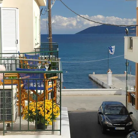 Alexis Studios And Agia Efimia